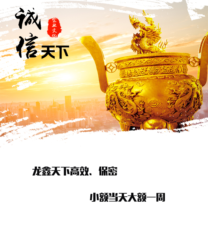 盂县要债公司